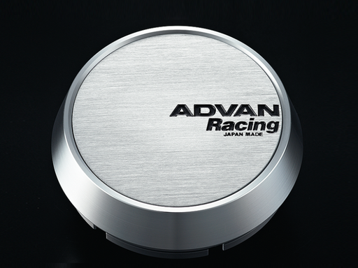 Advan 73mm Middle Centercap - Silver Alumite Advan