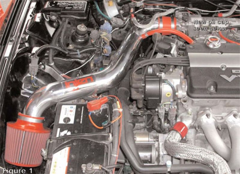 Injen 97-01 Prelude Polished Short Ram Intake Injen