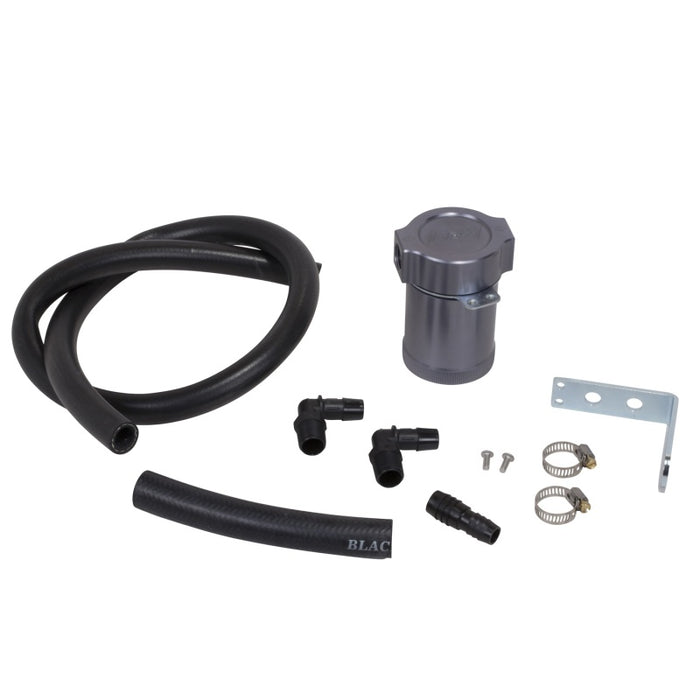 BBK Universal Oil Separator Kit BBK