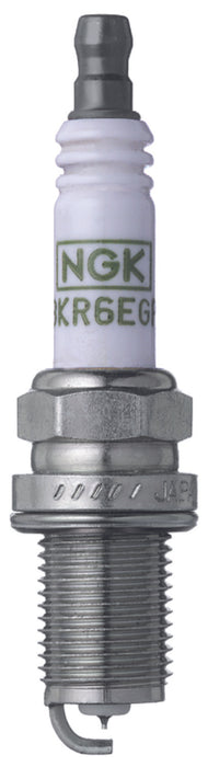 NGK G-Power Spark Plug Box of 4 (FR45GP) NGK