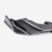 Seibon 2023+ Nissan Z MB-Style Carbon Fiber Rear Diffuser Seibon