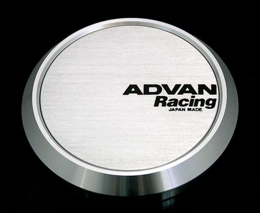 Advan 73mm Flat Centercap - Silver Alumite Advan