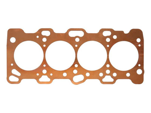 Wiseco SC GASKET-Mits 4G64 88MM .050inch copper Gasket Wiseco