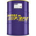 Royal Purple Premium Synthetic High Performance Multi-Grade 5W-30 Motor Oil - 55 Gallon Royal Purple