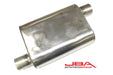 JBA Universal Chambered Style 304SS Muffler 13x9.75x4 2.5in Inlet Diameter Offset/Offset JBA