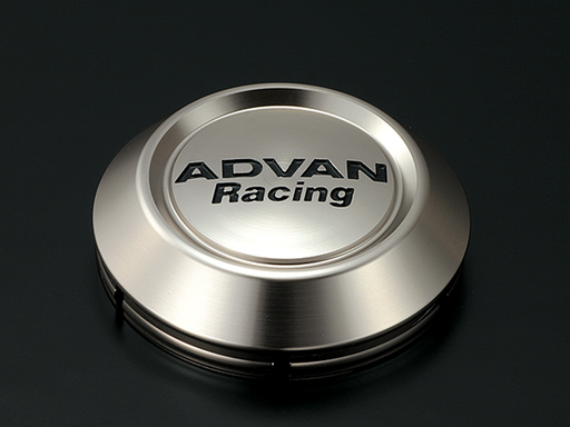 Advan 73mm Low Centercap - Light Brown Alumite Advan