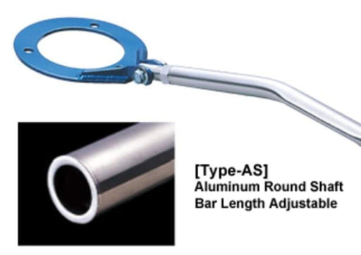 Cusco Type AS Front Strut Bar For 75-77 Toyota Celica RA23 / RA35 Cusco