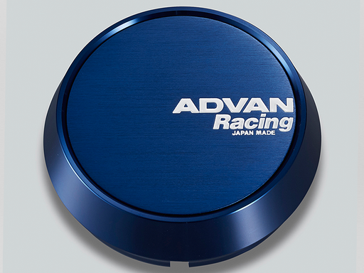 Advan 73mm Middle Centercap - Blue Anodized Advan