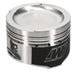 Wiseco Volkswagen ABF 2.0L 16V Golf/Ibiza/A4/Octavia 10.5:1 CR 83mm Bore .020 Oversize Piston Set Wiseco