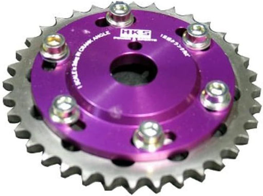 HKS SR20DE Adjustable Cam Gear